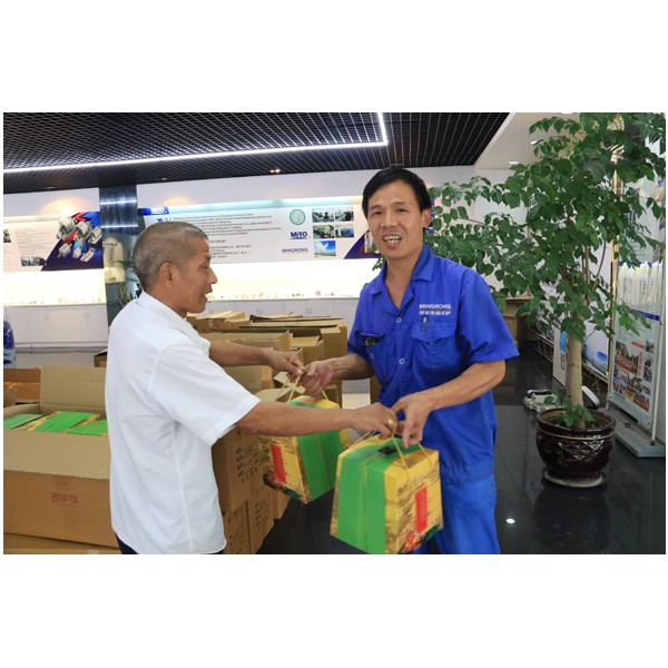 端午禮品發(fā)放