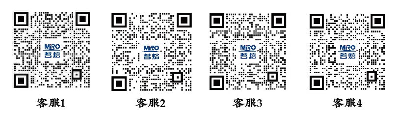 客服二維碼 客服二維碼